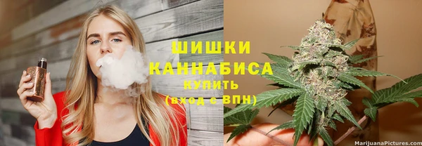 круглые Карталы