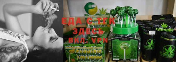 круглые Карталы