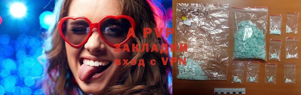 гашиш Касимов