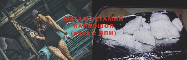 круглые Карталы