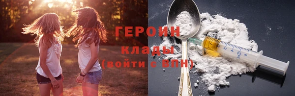 круглые Карталы