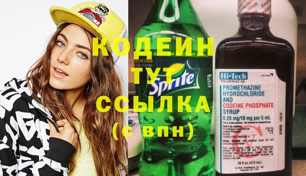 круглые Карталы