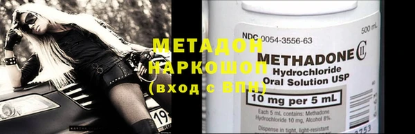 круглые Карталы