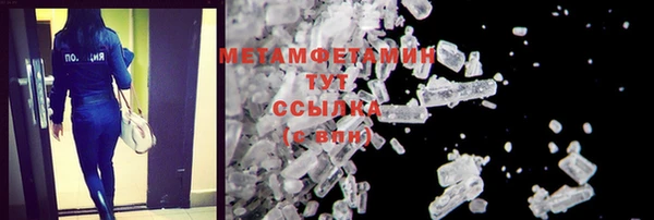 круглые Карталы