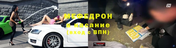 гашиш Касимов