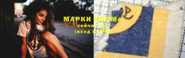 круглые Карталы