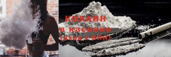 круглые Карталы