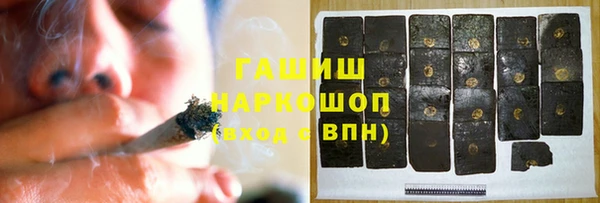 круглые Карталы