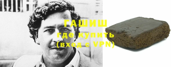 гашиш Касимов