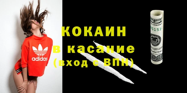 круглые Карталы