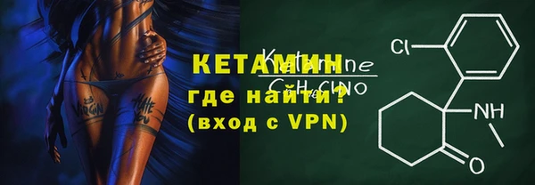 гашиш Касимов