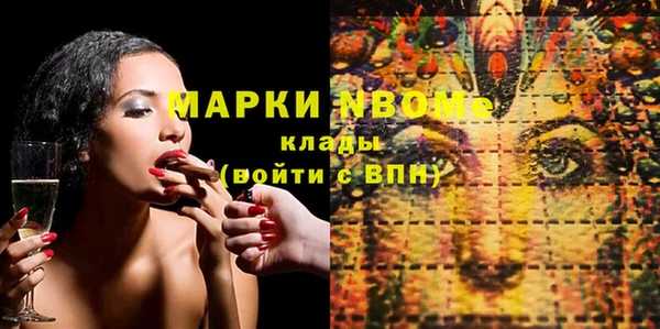 гашиш Касимов
