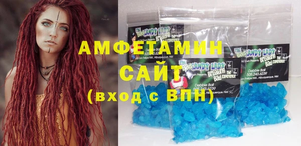 стаф Киренск