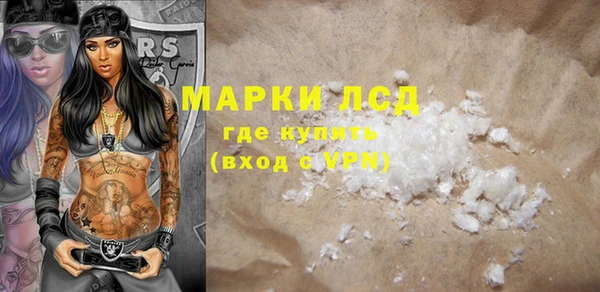 гашиш Касимов