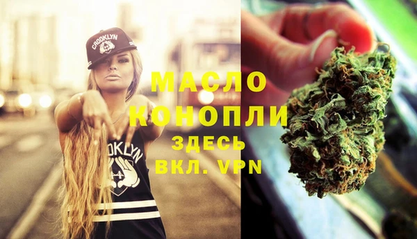 круглые Карталы