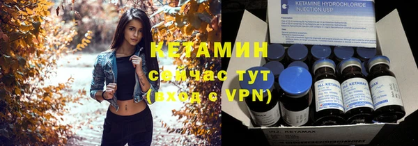 гашиш Касимов
