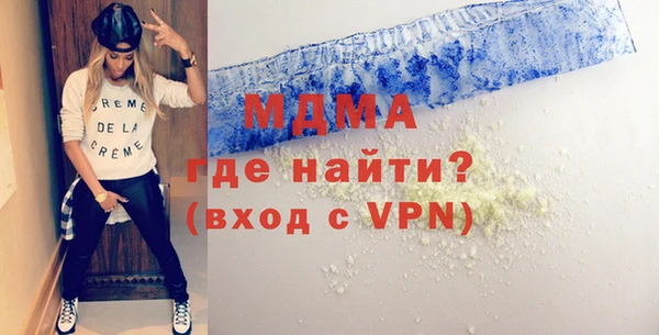 гашиш Касимов