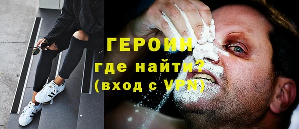альфа пвп Карпинск