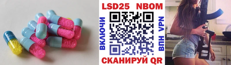 Купить  Сосновый Бор  ЛСД экстази ecstasy 