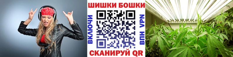 МАРИХУАНА MAZAR  Купить где  Сосновый Бор 